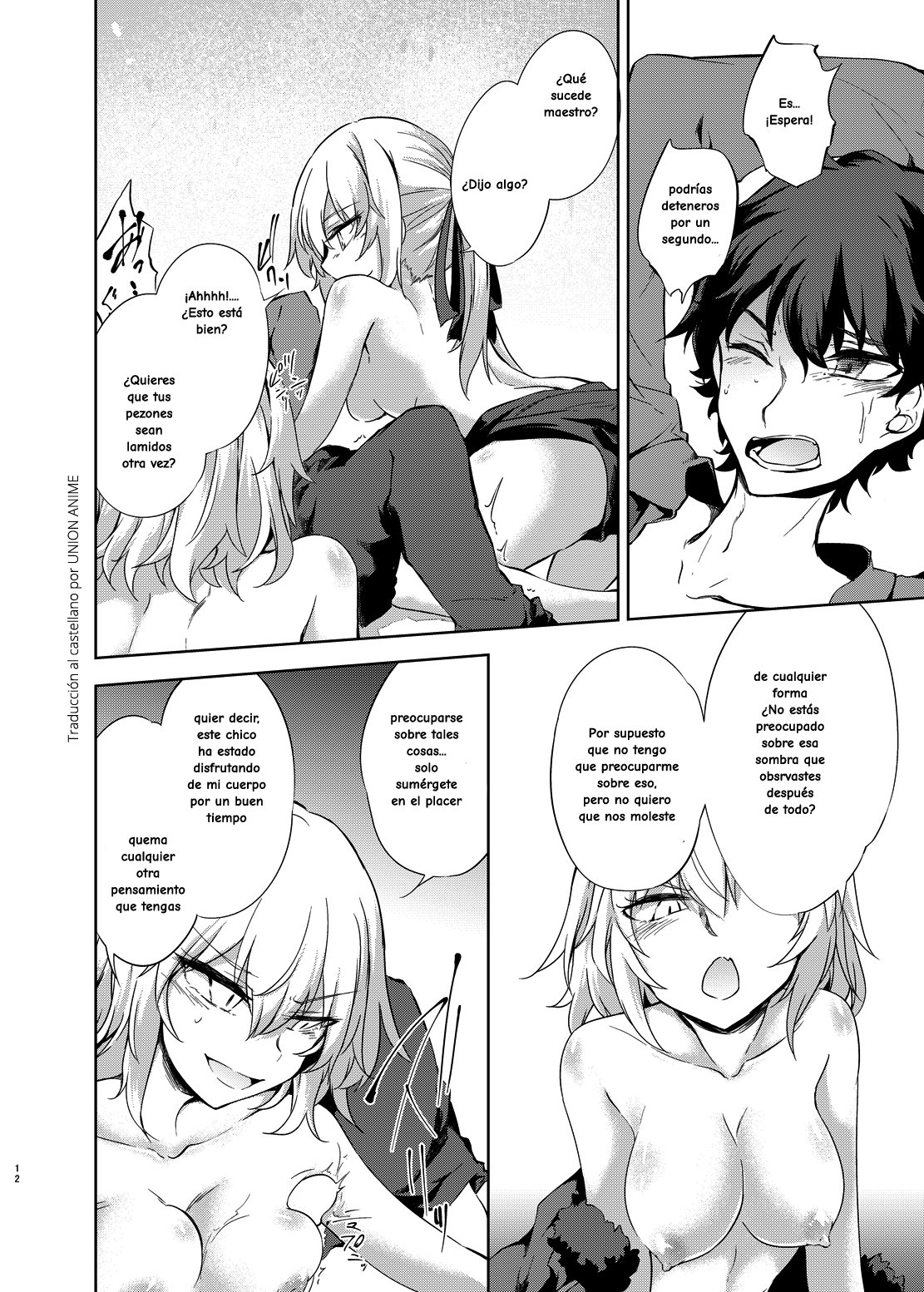 [GAULOISES BluE (Amano Chiharu)] Shinjuku Gyakure Alter Knight (Fate/Grand Order) [Spanish] [Digital] 画像番号 11