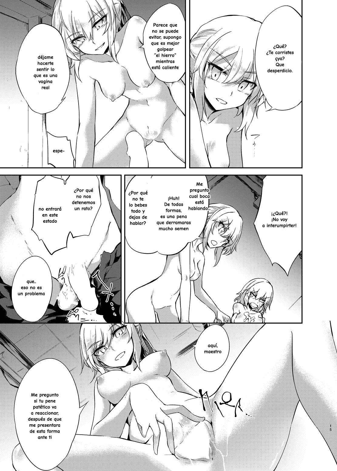 [GAULOISES BluE (Amano Chiharu)] Shinjuku Gyakure Alter Knight (Fate/Grand Order) [Spanish] [Digital] 画像番号 14