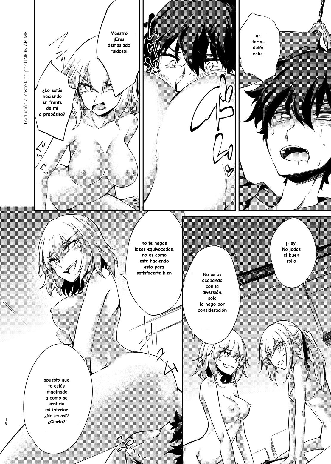 [GAULOISES BluE (Amano Chiharu)] Shinjuku Gyakure Alter Knight (Fate/Grand Order) [Spanish] [Digital] 画像番号 17