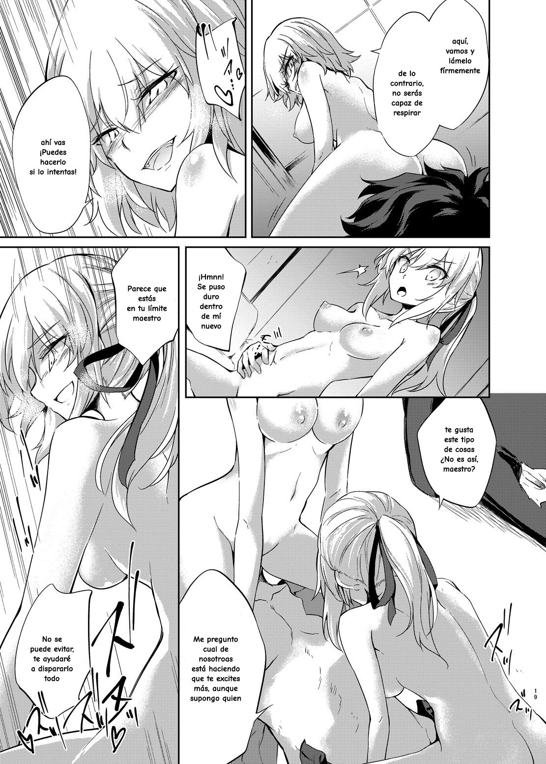 [GAULOISES BluE (Amano Chiharu)] Shinjuku Gyakure Alter Knight (Fate/Grand Order) [Spanish] [Digital] 画像番号 18