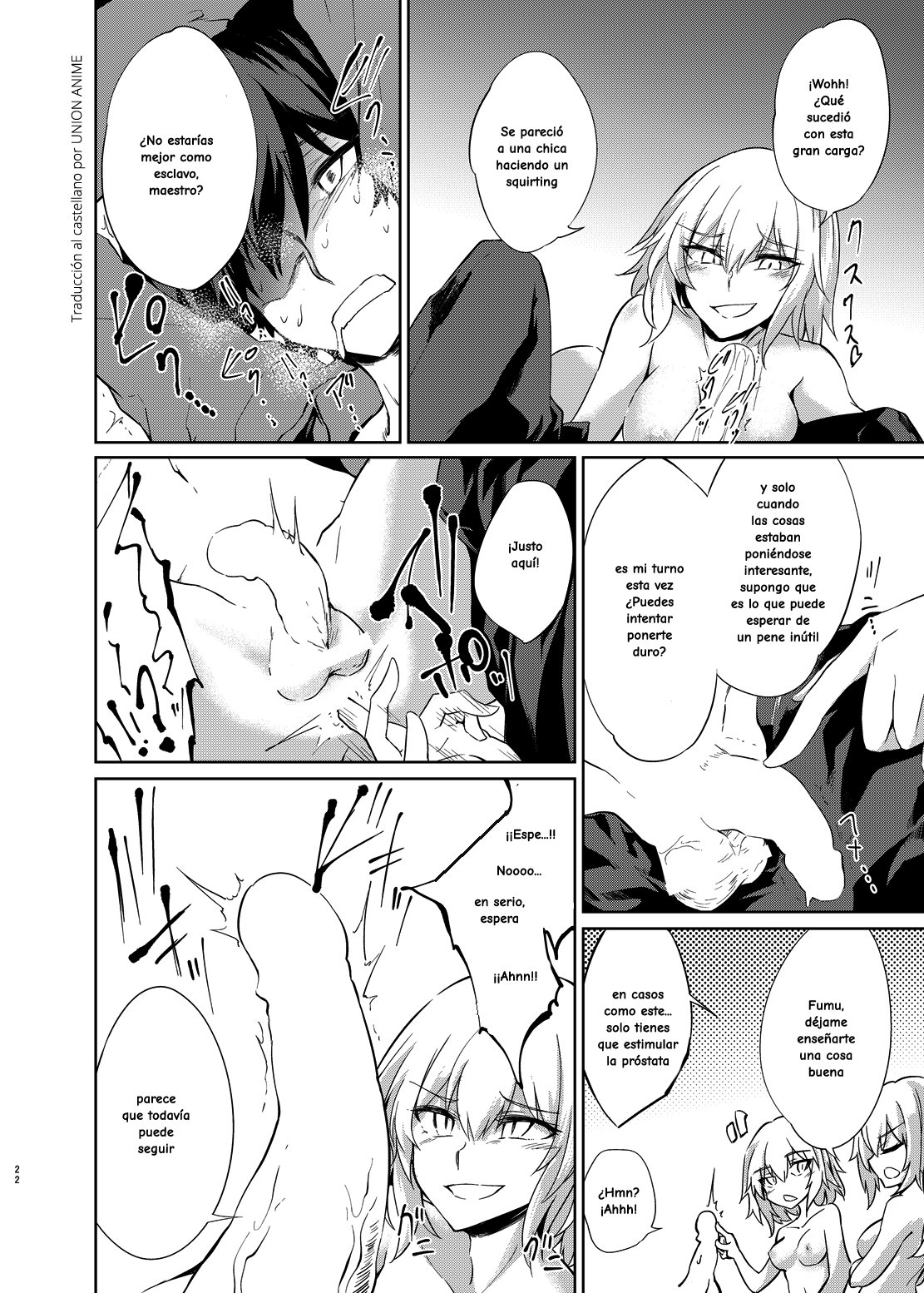 [GAULOISES BluE (Amano Chiharu)] Shinjuku Gyakure Alter Knight (Fate/Grand Order) [Spanish] [Digital] 画像番号 21