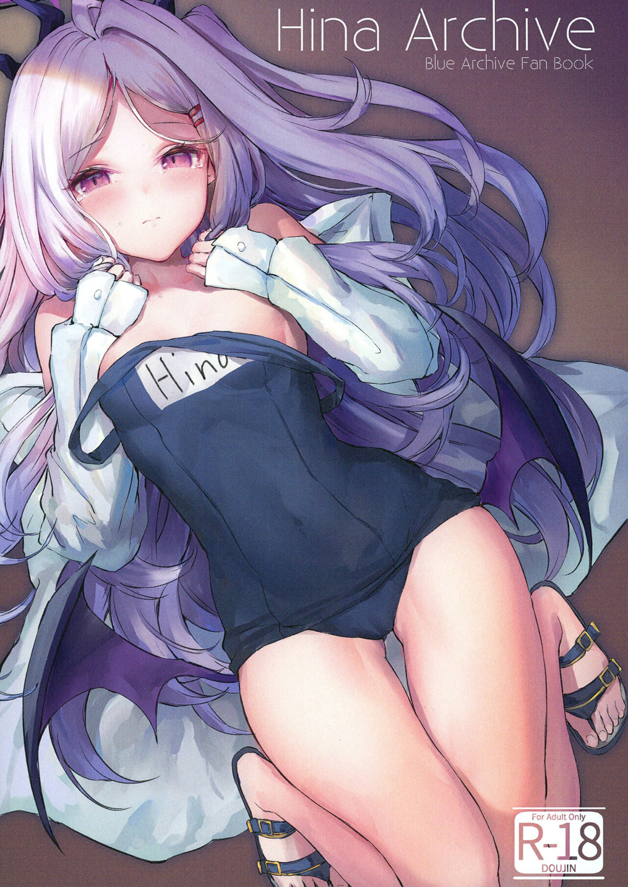 [Gintou Seika (Tamazatou)] Hina Archive (Blue Archive) [English] [Caffeine Snek] [SFX] [Digital] image number 1