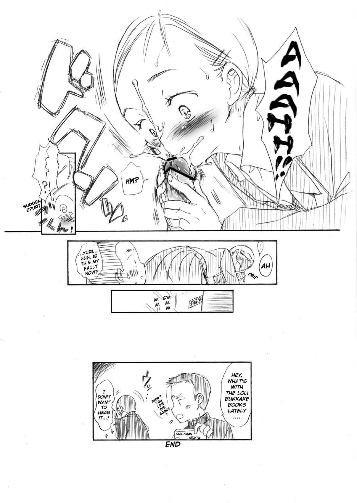 (C75) [Yowamidori (Saeki)] Ganbare! Tsurupeta Gakkyuuiin! [English] [LSC translation] numero di immagine  4