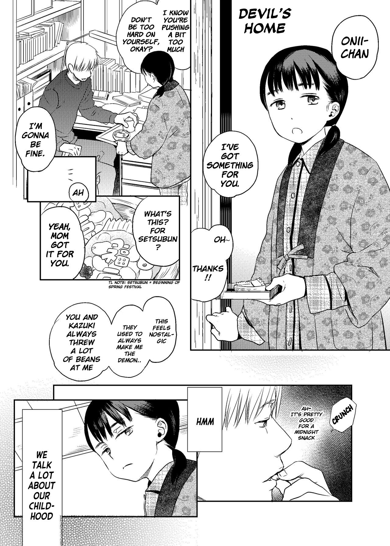 [Saeki] Oni no Uchi [LSC translation] (English) numero di immagine  1