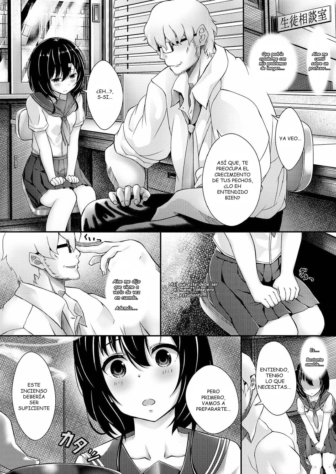 [Kitsune Inu (Alicia)] Hinnyuu JK Saimin [Spanish] [otakurinos.group] [Digital] numero di immagine  3