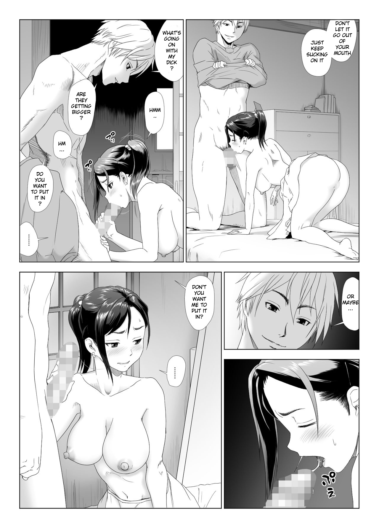 [GUNsRYU] Taninbou ni Aegu Tsuma 2 [English] изображение № 25