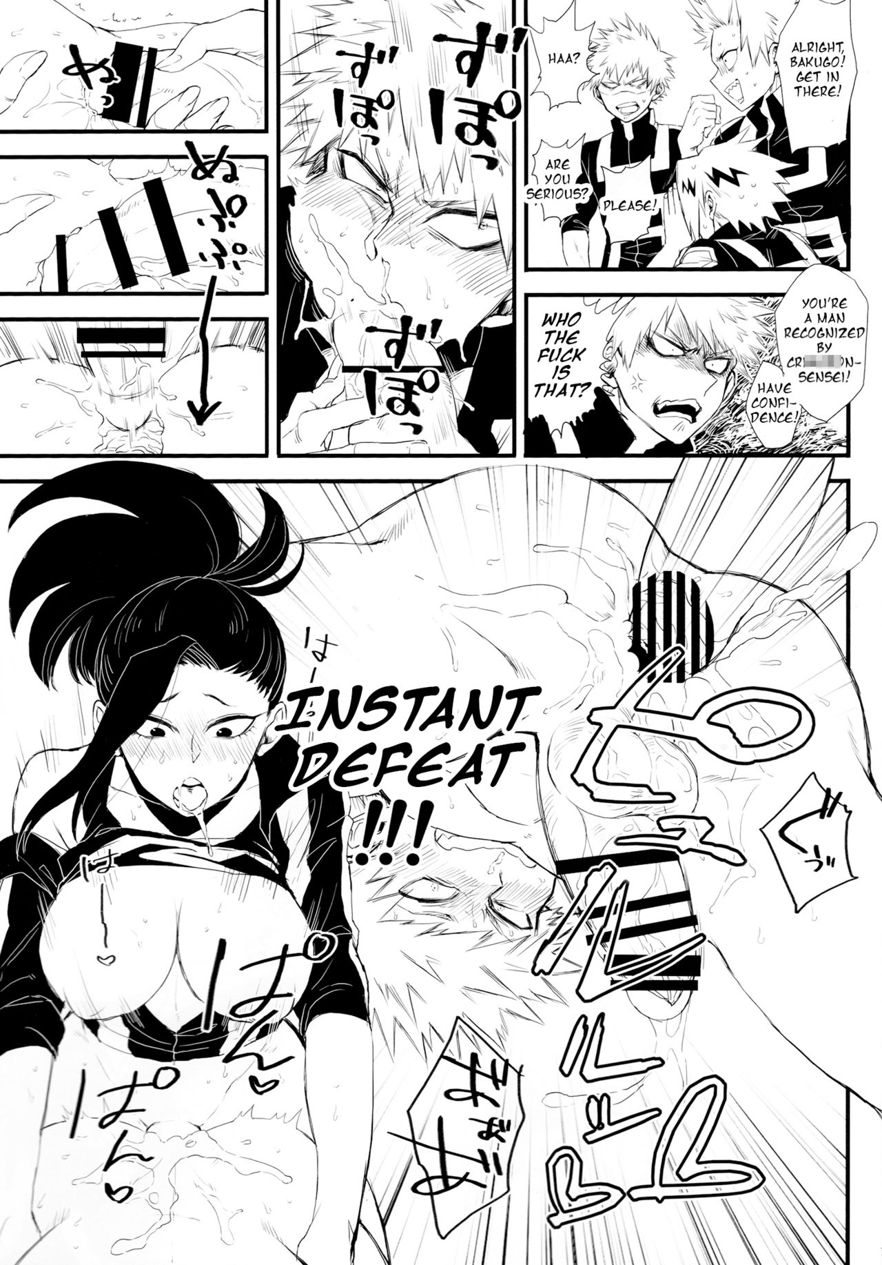 (Douyara Deban no Youda! 16) [Mekao (Den Meka)] Yaomomo Chin Ranbu | Momo's Dick Rampage (Boku no Hero Academia) [English] 이미지 번호 6