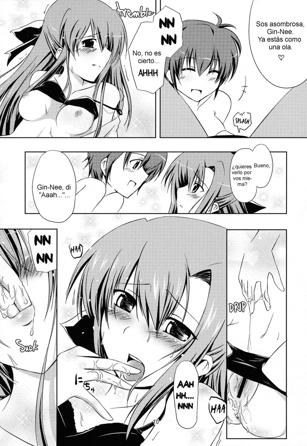 (C72) [Zanryuu Shinen (Nagami Yuu)] SisterS (Mahou Shoujo Lyrical Nanoha) [Spanish] [Nekomi Fans] numero di immagine  9