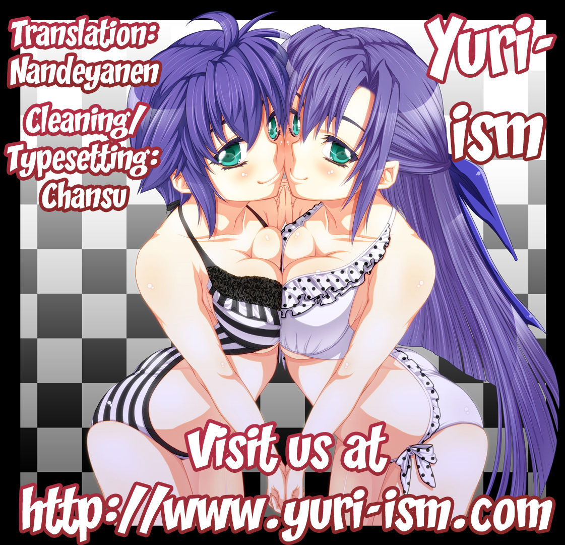 (C72) [Zanryuu Shinen (Nagami Yuu)] SisterS (Mahou Shoujo Lyrical Nanoha) [Spanish] [Nekomi Fans] numero di immagine  19