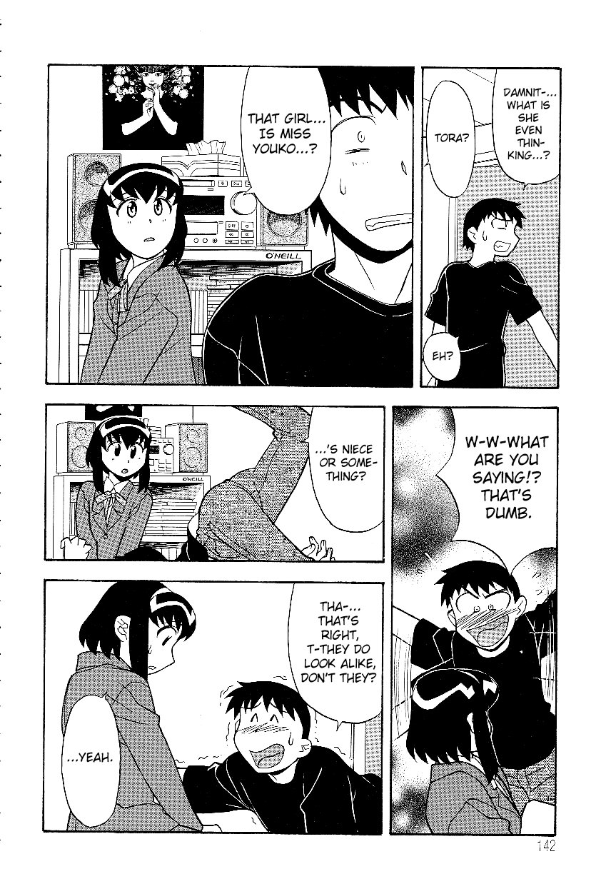 [Yanagi Masashi] Mama to Yobanaide - Chapter 9 [English] [ChoriScans] 画像番号 10