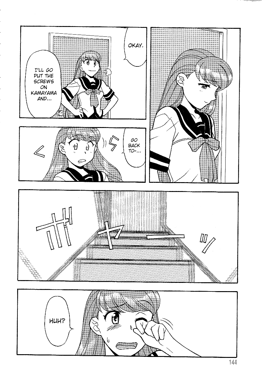 [Yanagi Masashi] Mama to Yobanaide - Chapter 9 [English] [ChoriScans] 画像番号 12