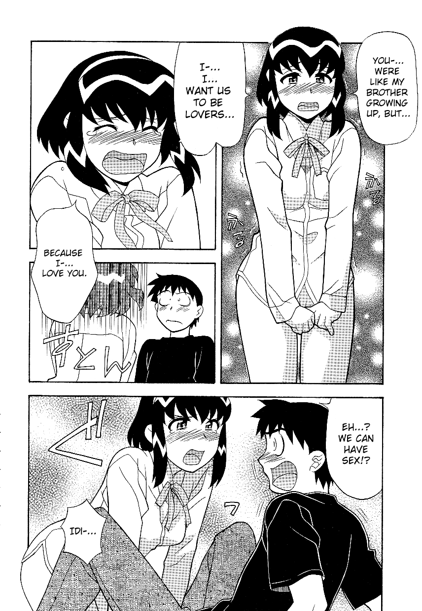 [Yanagi Masashi] Mama to Yobanaide - Chapter 9 [English] [ChoriScans] 画像番号 14