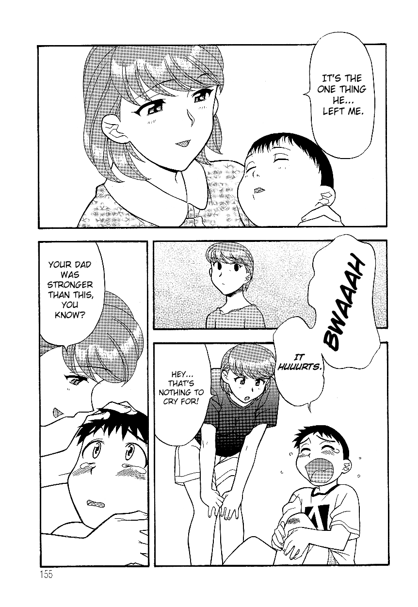 [Yanagi Masashi] Mama to Yobanaide - Chapter 10 [English] [ChoriScans] 画像番号 7