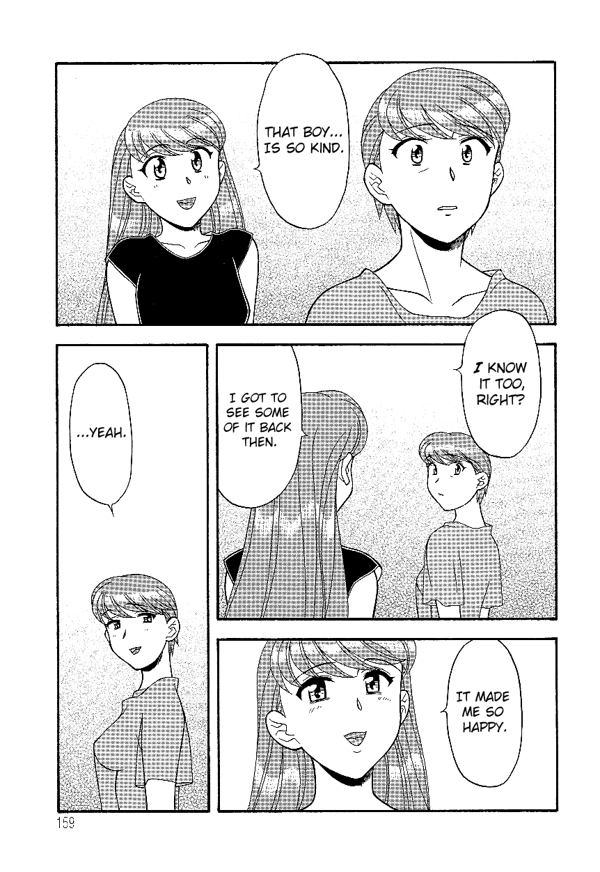 [Yanagi Masashi] Mama to Yobanaide - Chapter 10 [English] [ChoriScans] 画像番号 11