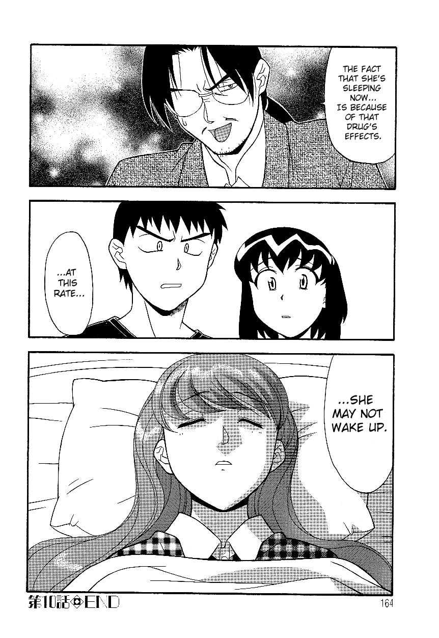 [Yanagi Masashi] Mama to Yobanaide - Chapter 10 [English] [ChoriScans] 画像番号 16