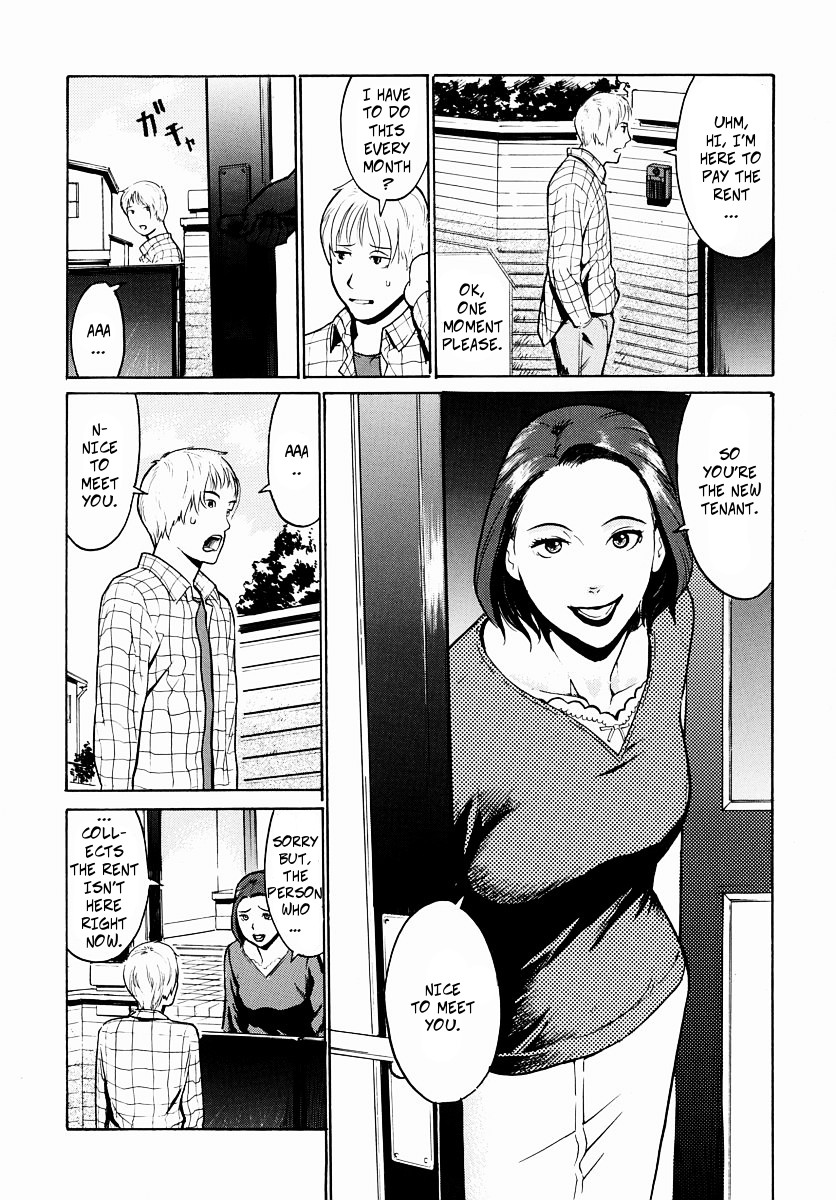 [Anthology] No Autopay (Virginity Hunting - Lose One's Virginity Anthology) [English] [Uncensored] изображение № 3