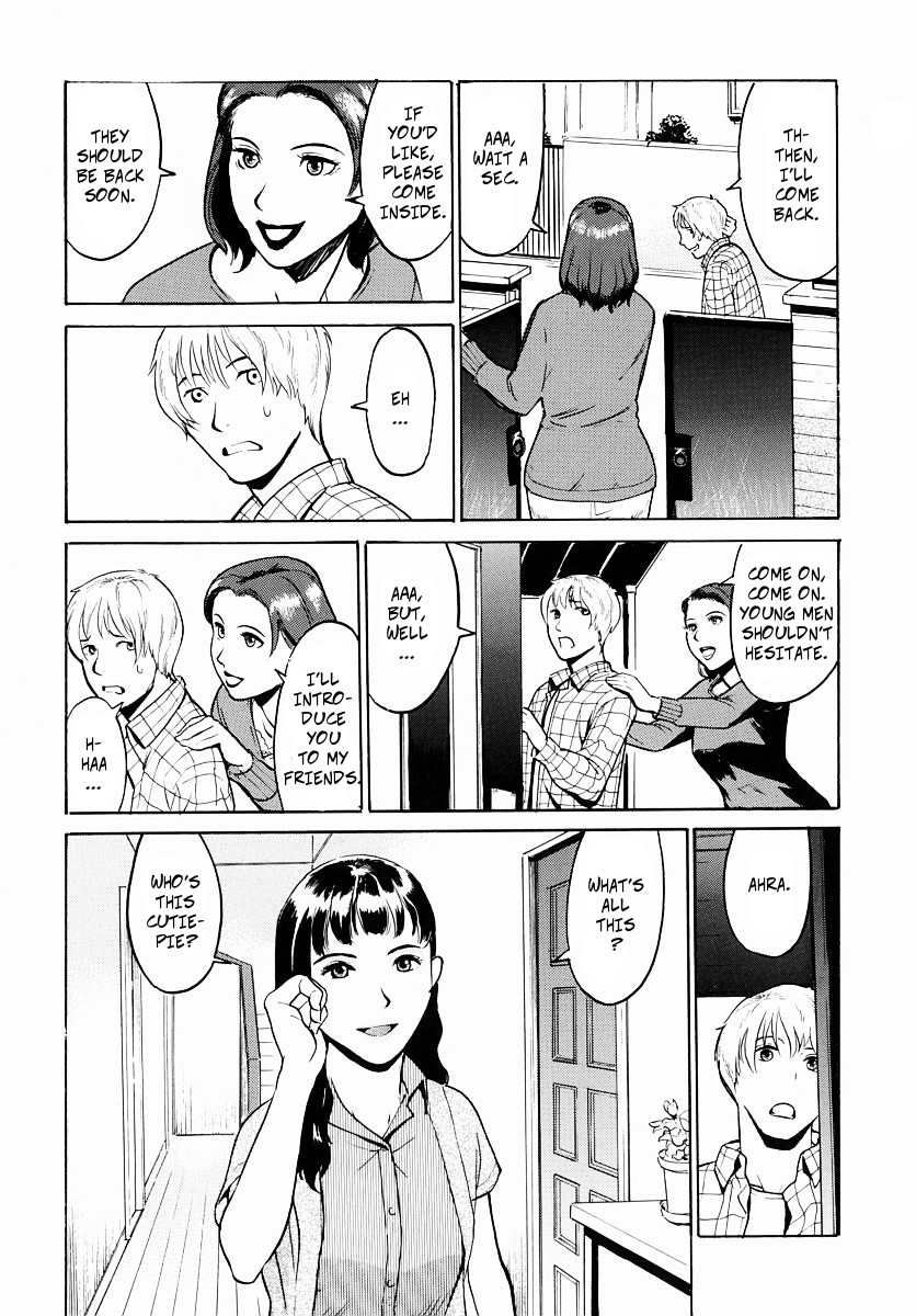 [Anthology] No Autopay (Virginity Hunting - Lose One's Virginity Anthology) [English] [Uncensored] изображение № 4