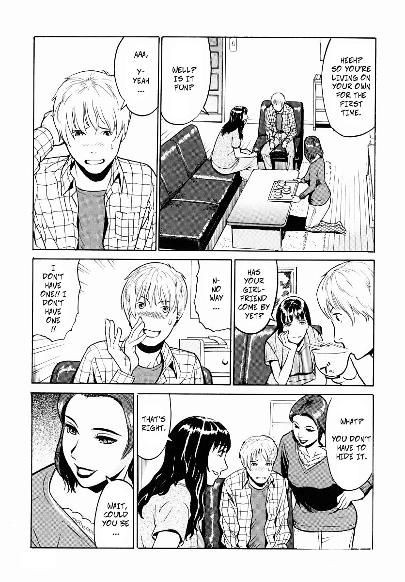 [Anthology] No Autopay (Virginity Hunting - Lose One's Virginity Anthology) [English] [Uncensored] изображение № 5