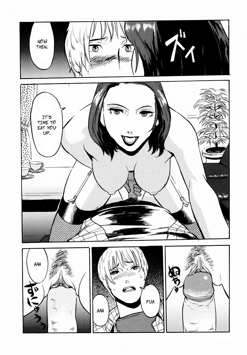 [Anthology] No Autopay (Virginity Hunting - Lose One's Virginity Anthology) [English] [Uncensored] изображение № 12