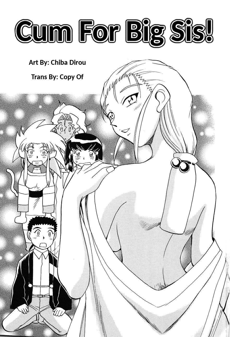 [Chiba Dirou] Cum For Big Sis! (Ani Paro Anthology Oneesan Matsuri) [English] изображение № 1
