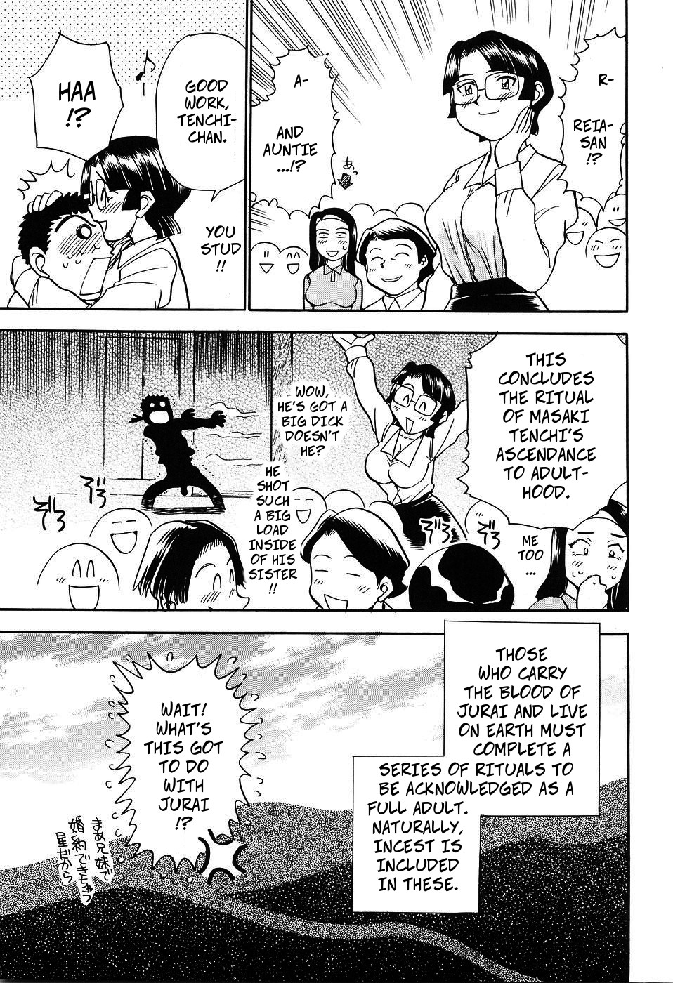 [Chiba Dirou] Cum For Big Sis! (Ani Paro Anthology Oneesan Matsuri) [English] изображение № 11