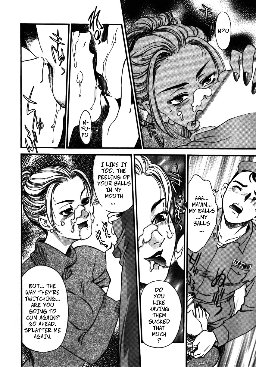 [Fujii Akiko, Akiyama Michio] Cock Sucking Wife (Hitozuma Moyou Kuwaezuma ch 5) [English] 图片编号 7