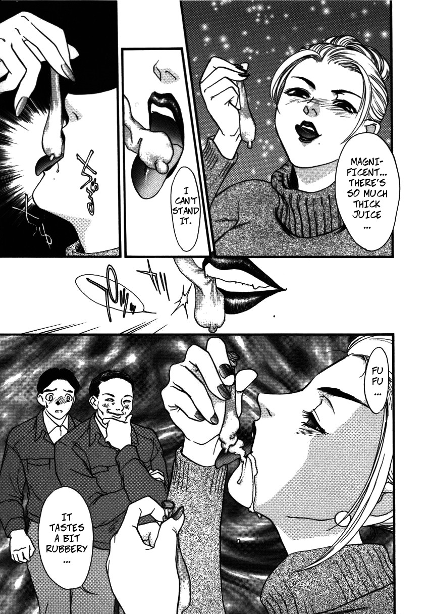 [Fujii Akiko, Akiyama Michio] Cock Sucking Wife (Hitozuma Moyou Kuwaezuma ch 5) [English] 图片编号 16