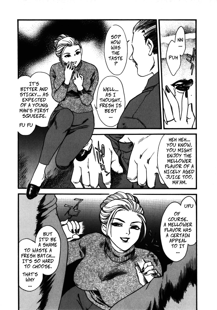 [Fujii Akiko, Akiyama Michio] Cock Sucking Wife (Hitozuma Moyou Kuwaezuma ch 5) [English] 图片编号 19