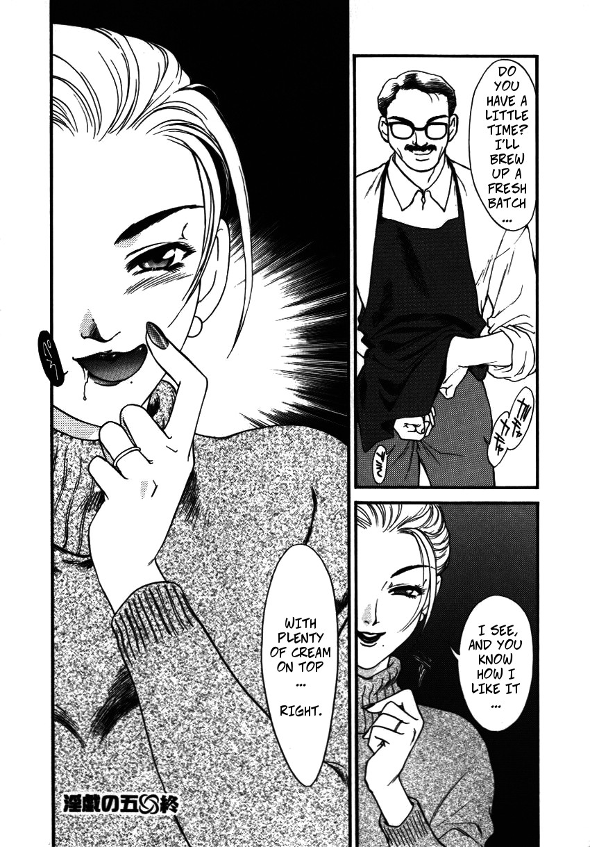 [Fujii Akiko, Akiyama Michio] Cock Sucking Wife (Hitozuma Moyou Kuwaezuma ch 5) [English] 图片编号 23