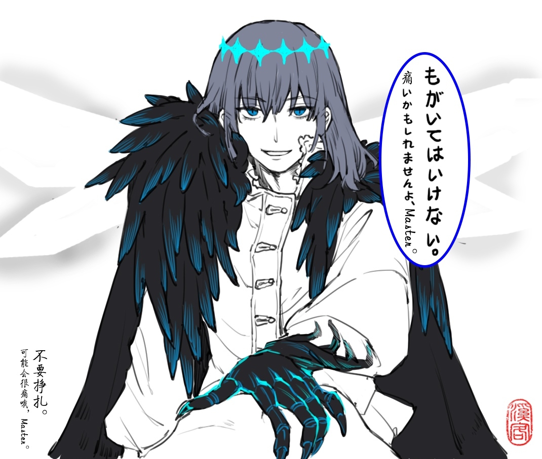 Genus habit It's a sequel to the shooting galleries, and it's a shooting galleries. Injury injuries received ... 图片编号 1