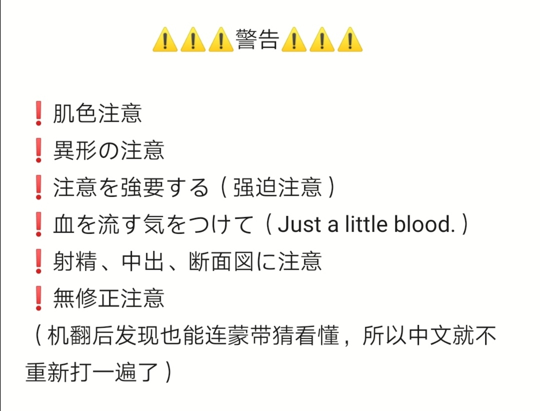 Genus habit It's a sequel to the shooting galleries, and it's a shooting galleries. Injury injuries received ... 图片编号 2