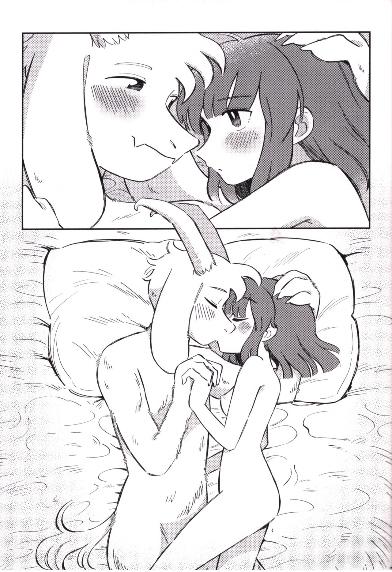 [Picohan] Sono koe o kikitai (Undertale) image number 28