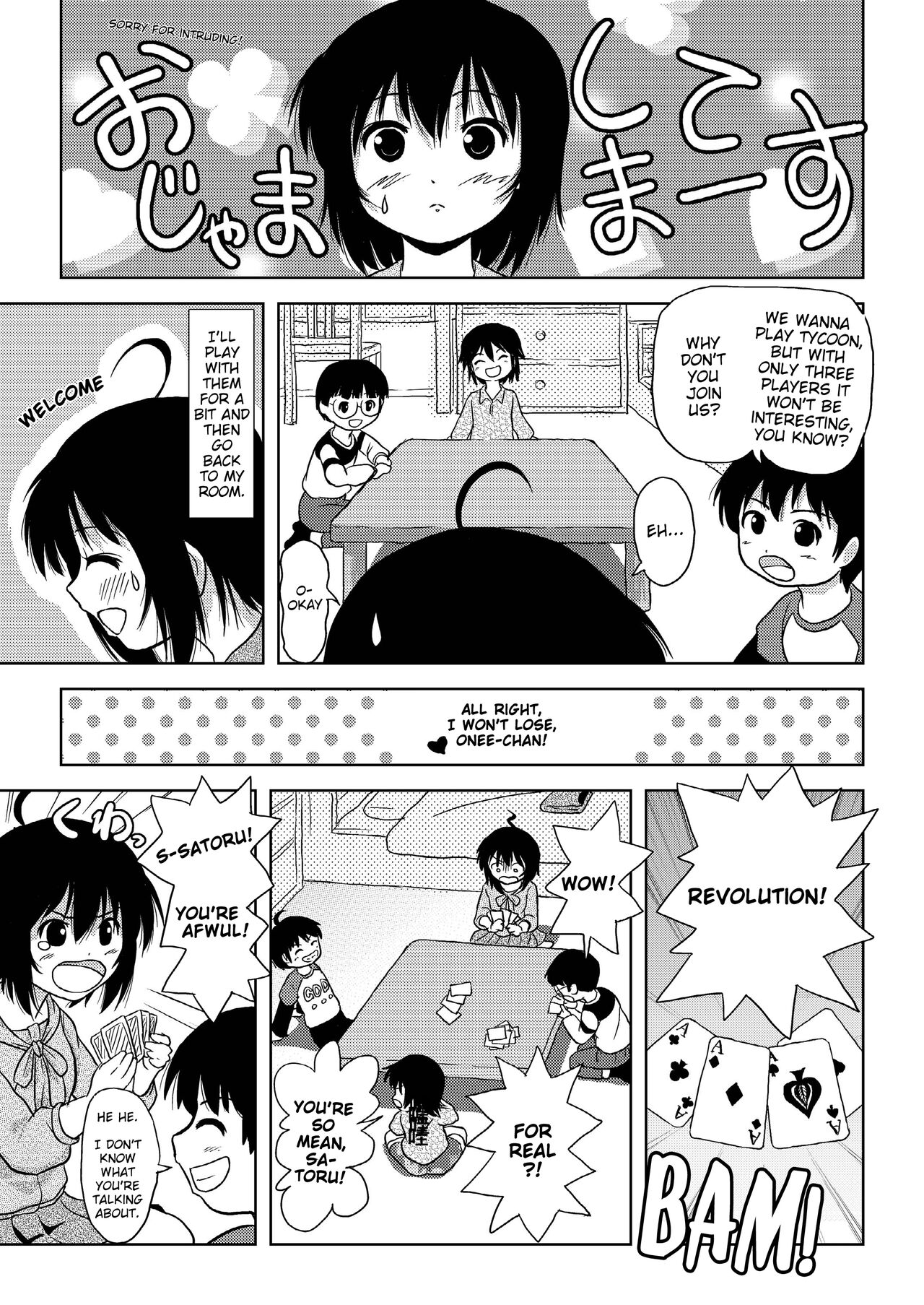 [Chimee House (Takapi)] Chiru Roshutsu 4 | Chiru Exposure 4 [English] BoredScanlator [Digital] image number 12