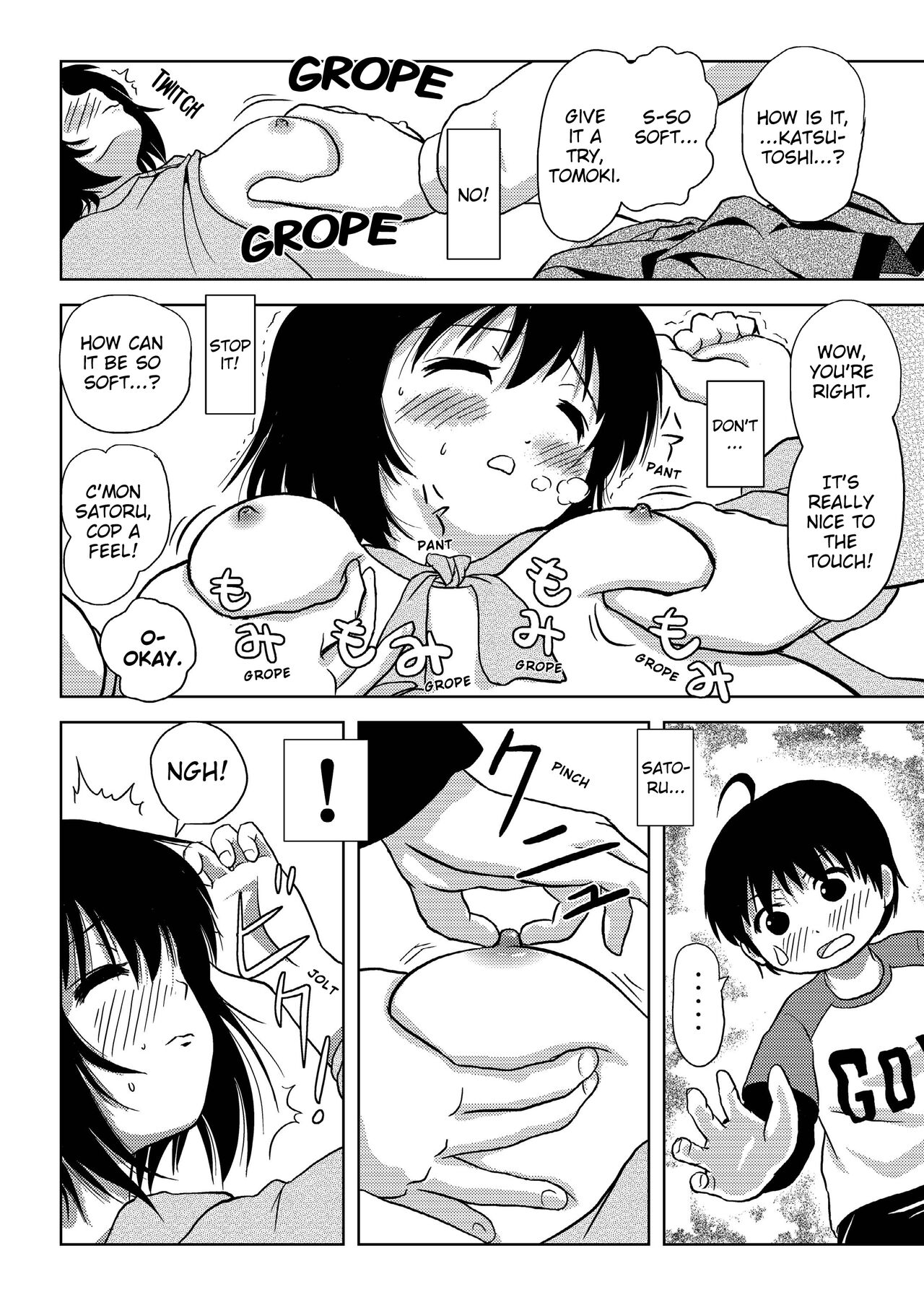 [Chimee House (Takapi)] Chiru Roshutsu 4 | Chiru Exposure 4 [English] BoredScanlator [Digital] image number 21