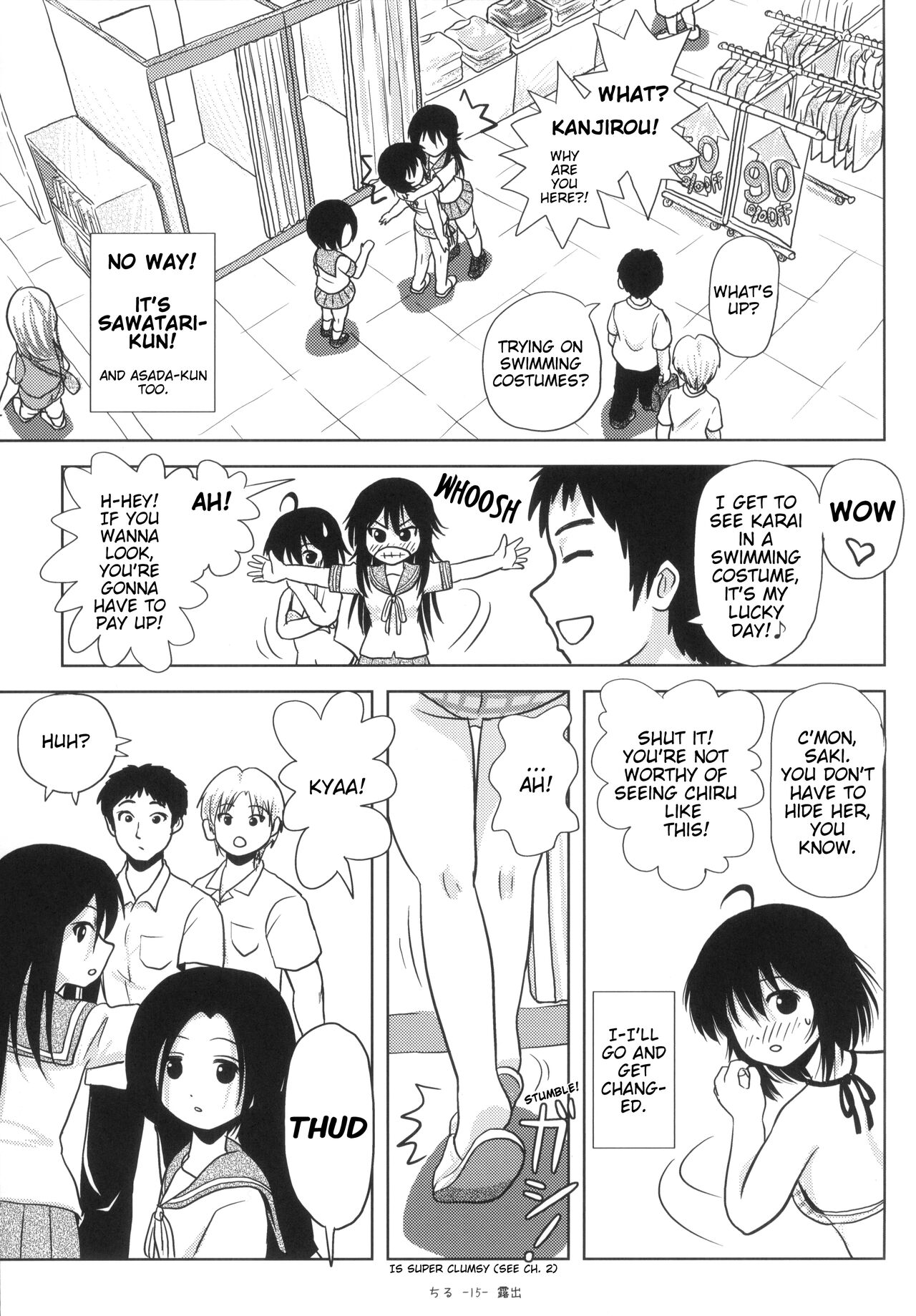 [Chimee House (Takapi)] Chiru Roshutsu 5 + Omake | Chiru Exposure 5 + Omake [English] BoredScanlator [Digital] 图片编号 14