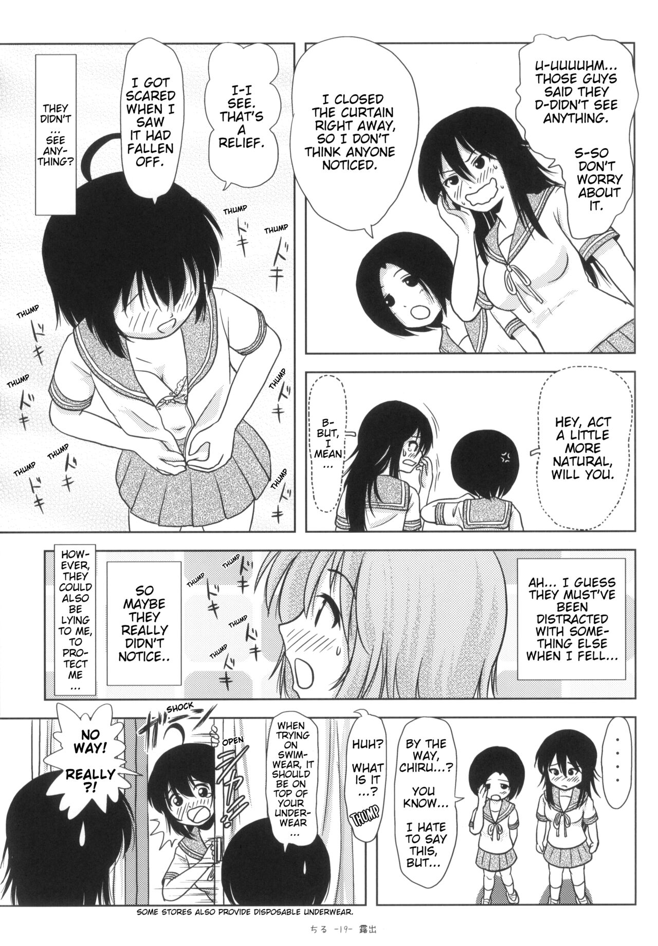 [Chimee House (Takapi)] Chiru Roshutsu 5 + Omake | Chiru Exposure 5 + Omake [English] BoredScanlator [Digital] 图片编号 18