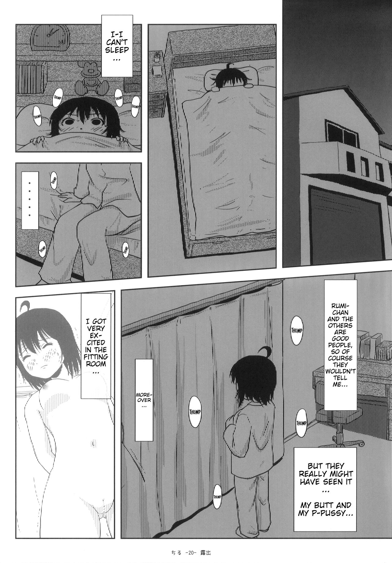 [Chimee House (Takapi)] Chiru Roshutsu 5 + Omake | Chiru Exposure 5 + Omake [English] BoredScanlator [Digital] 图片编号 19