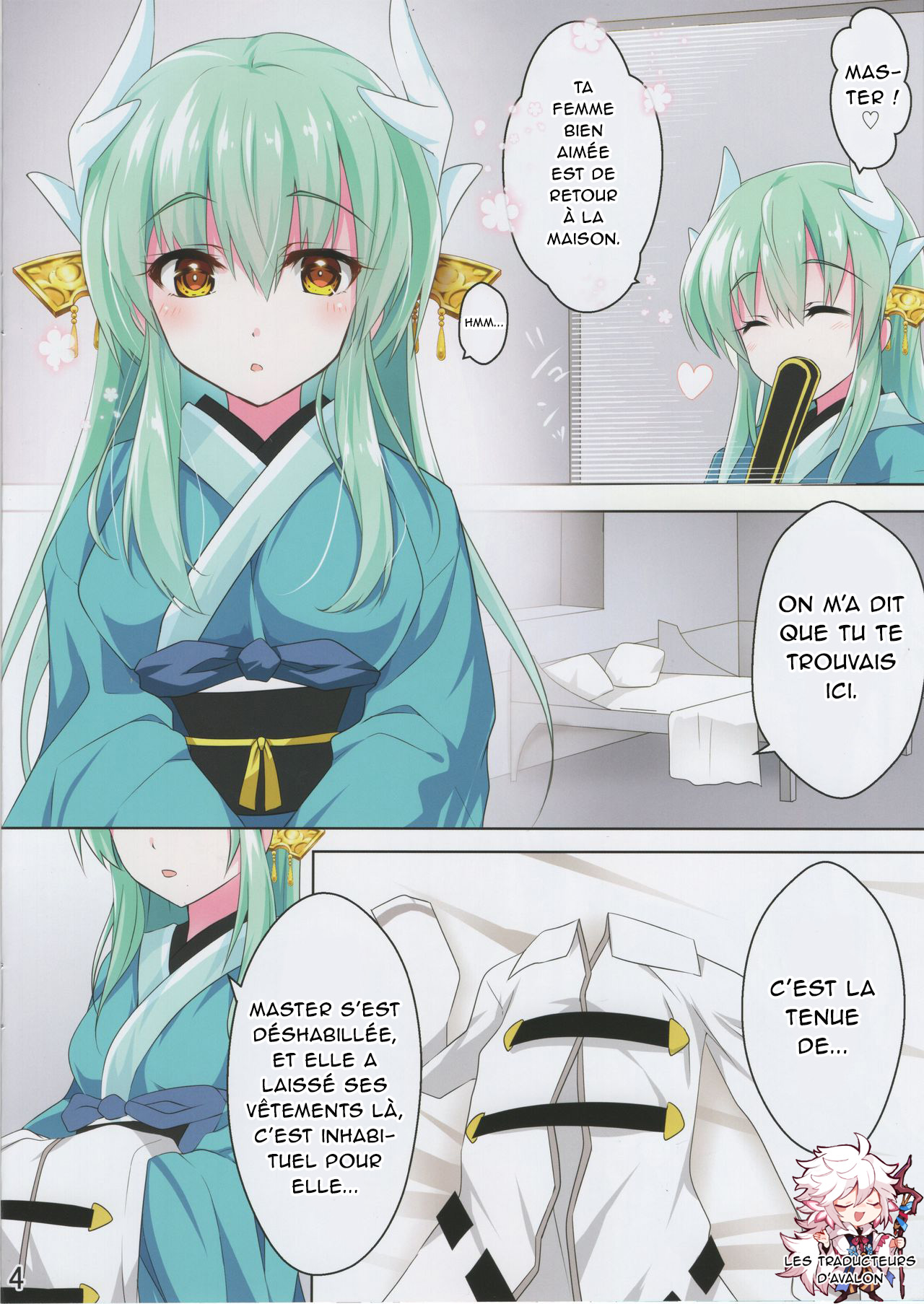 (C92) [Panda Cotta (Sasakuma Kyouta)] Kiyohii ga ♀ Guda no Fuku de Onaru Hon (Fate/Grand Order) [French] [Northface] 图片编号 3