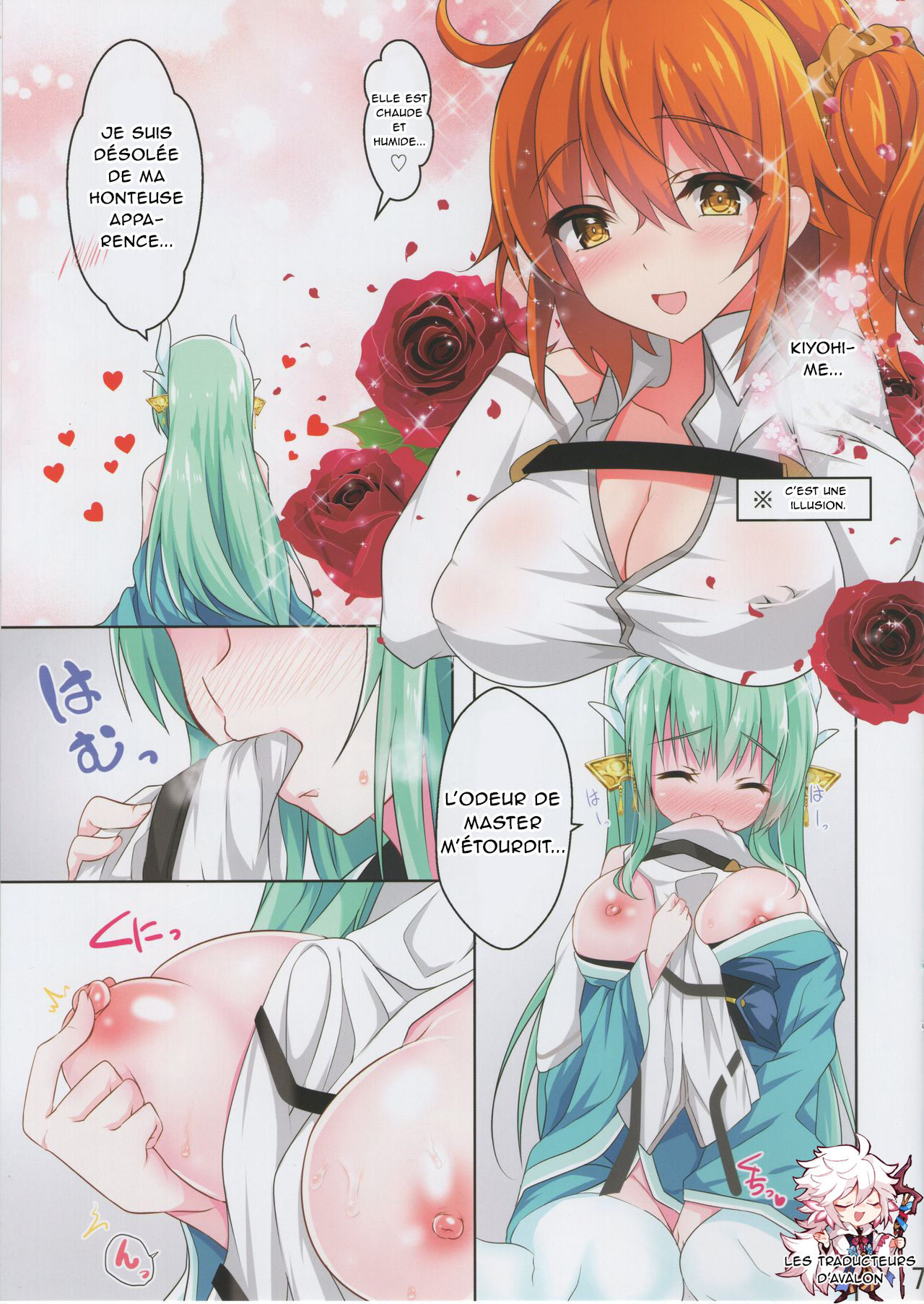 (C92) [Panda Cotta (Sasakuma Kyouta)] Kiyohii ga ♀ Guda no Fuku de Onaru Hon (Fate/Grand Order) [French] [Northface] 图片编号 6