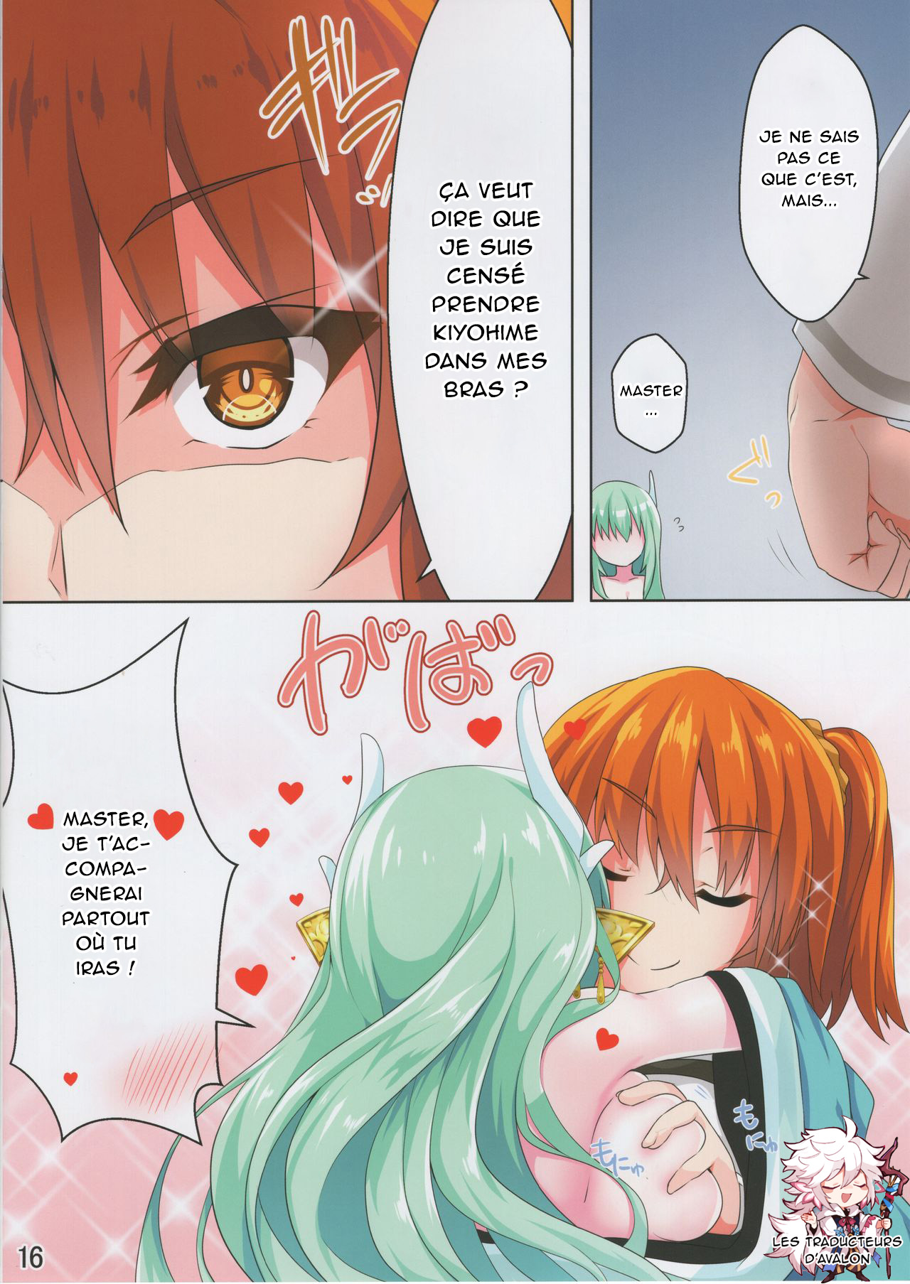 (C92) [Panda Cotta (Sasakuma Kyouta)] Kiyohii ga ♀ Guda no Fuku de Onaru Hon (Fate/Grand Order) [French] [Northface] 图片编号 15