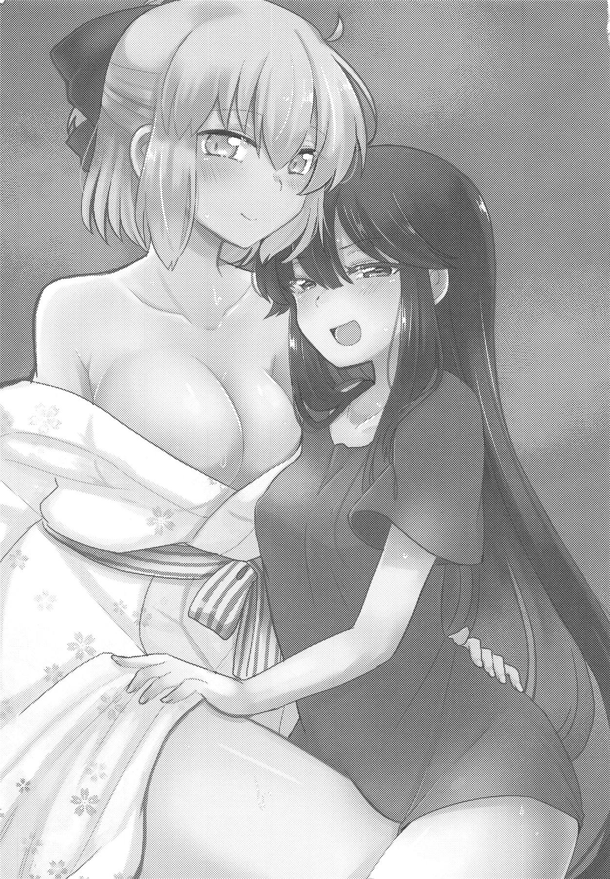 (C95) [Kuzukago no Gomi. (Mikaze)] Yukemuri Chindouchuu! (Fate/Grand Order) image number 2