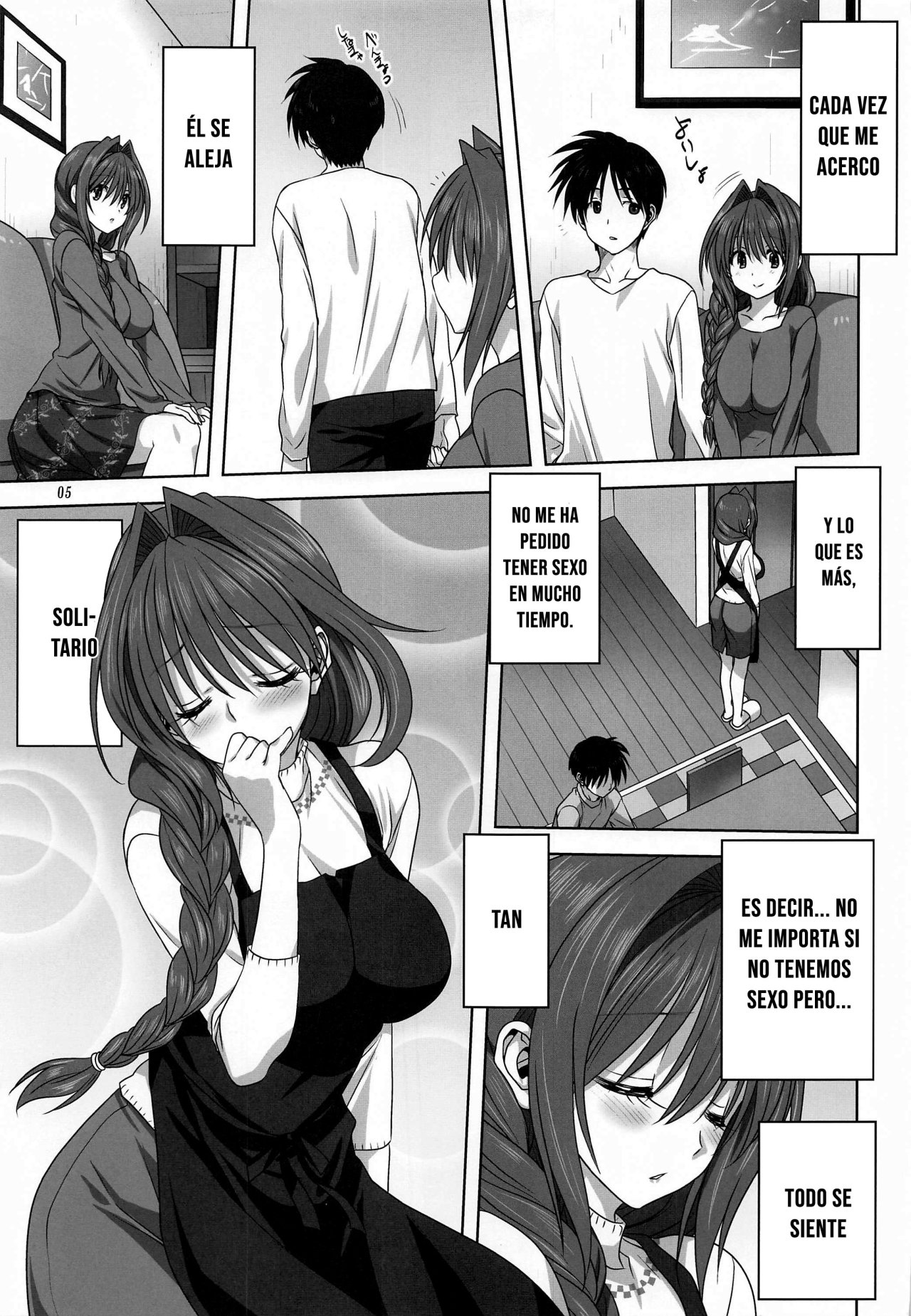 [Mitarashi Club (Mitarashi Kousei)] Akiko-san to Issho 26 (Kanon) [Spanish] 画像番号 4