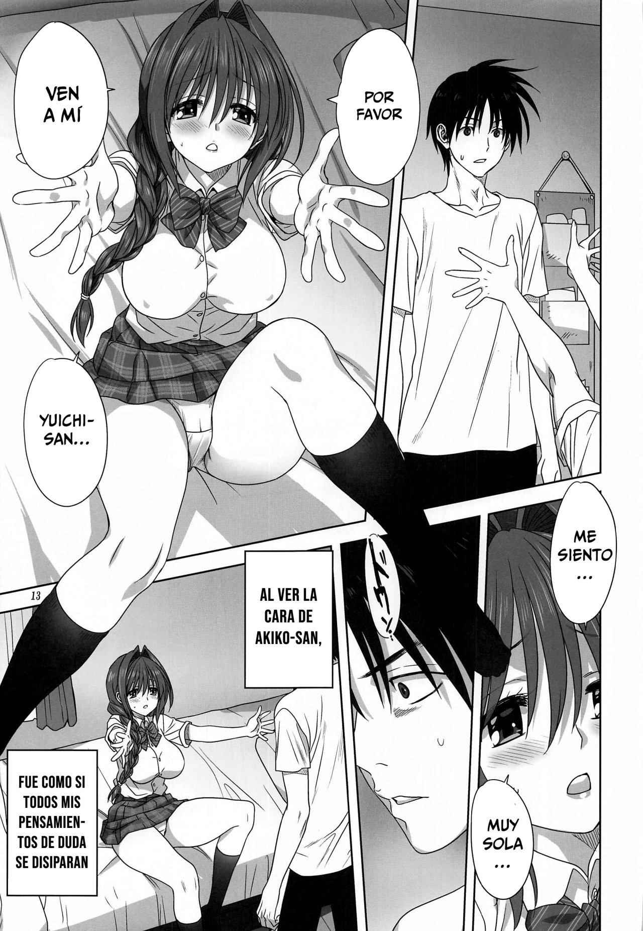 [Mitarashi Club (Mitarashi Kousei)] Akiko-san to Issho 26 (Kanon) [Spanish] 画像番号 12