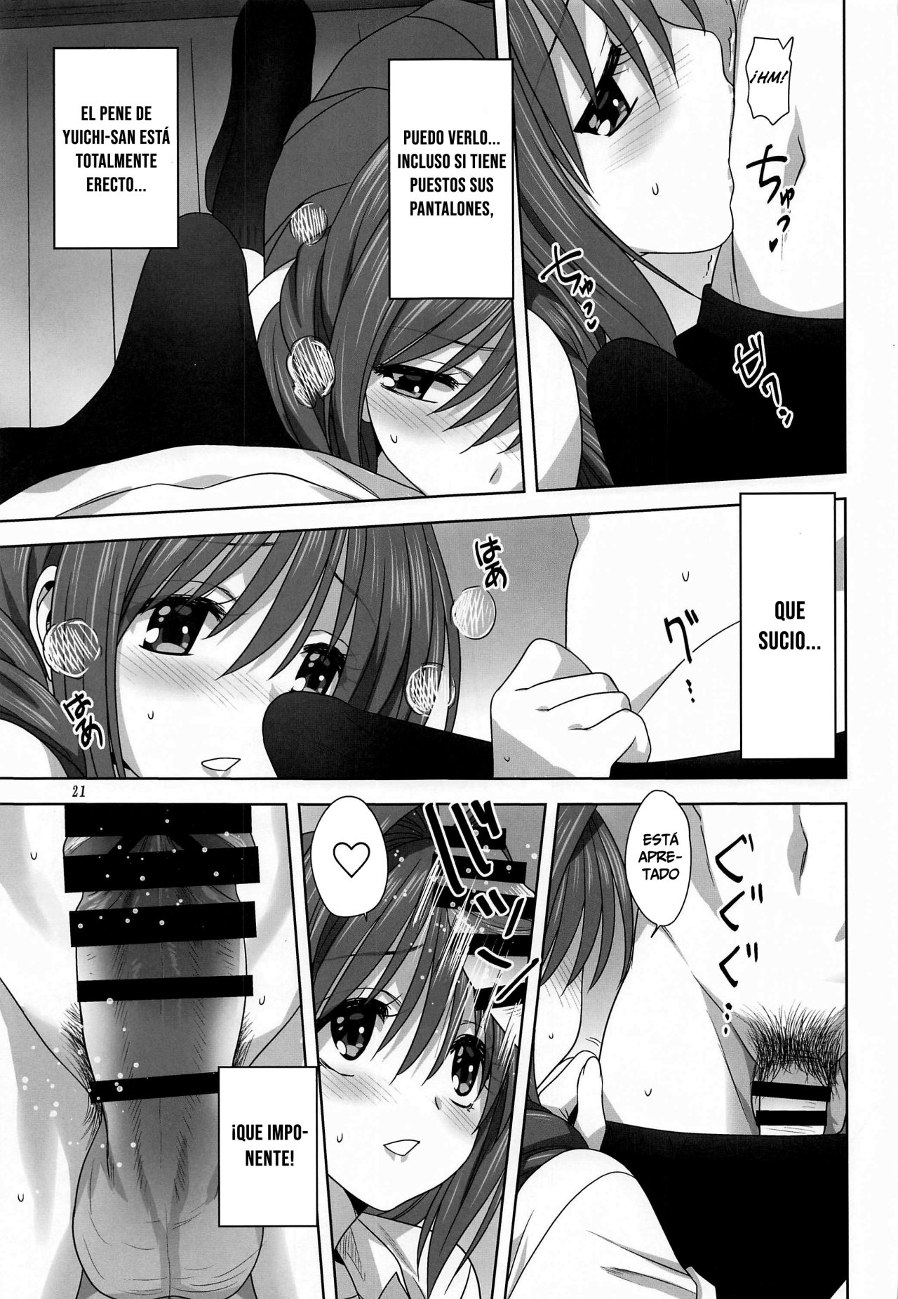 [Mitarashi Club (Mitarashi Kousei)] Akiko-san to Issho 26 (Kanon) [Spanish] 画像番号 20