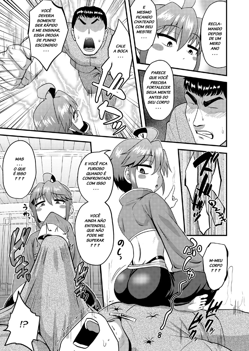 Koutentoda! 画像番号 5