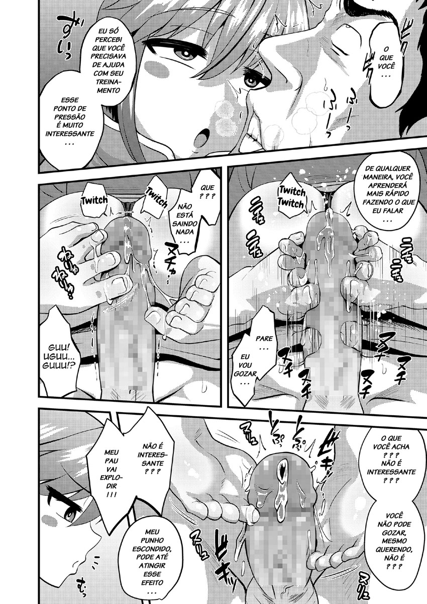 Koutentoda! 画像番号 10