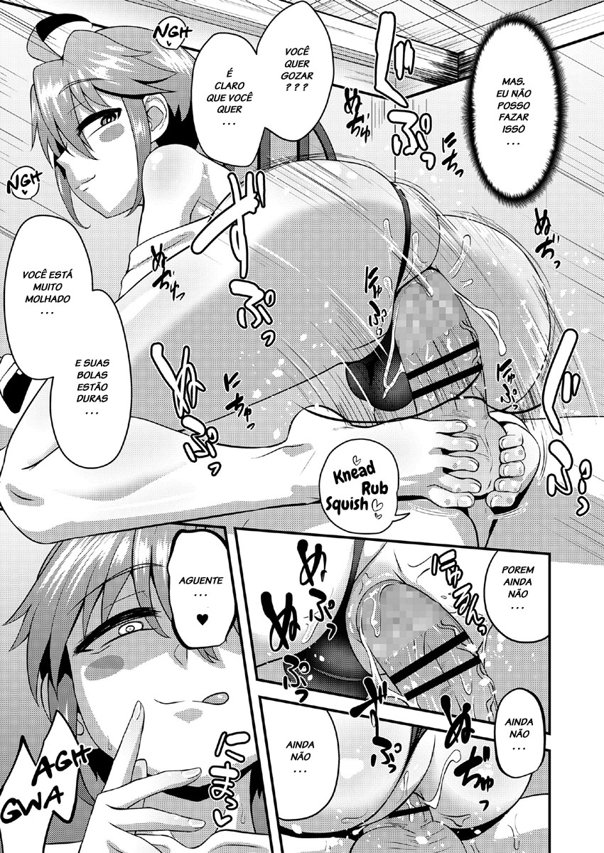 Koutentoda! 画像番号 15