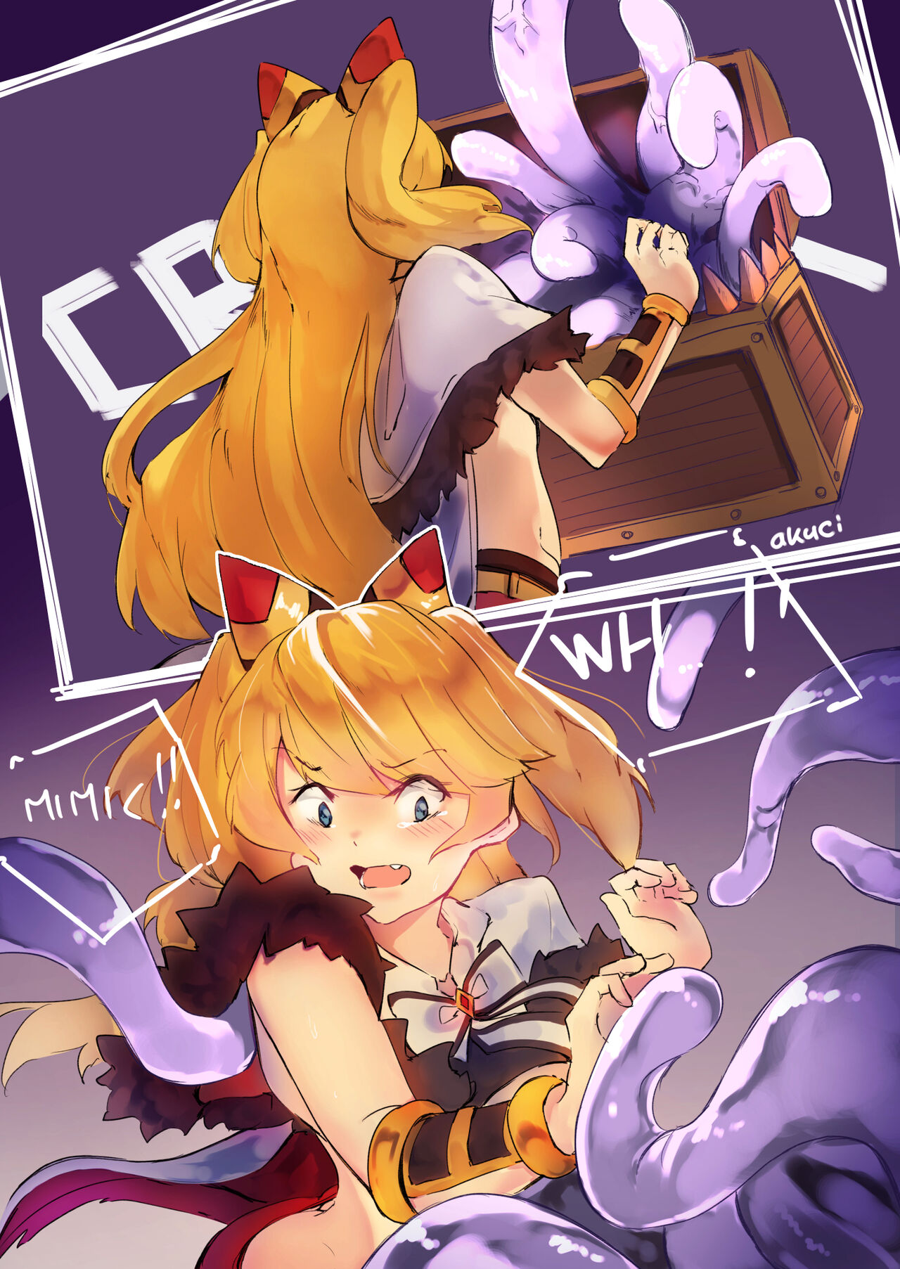 [ak4ci] Ezelith (Dragalia Lost) image number 3