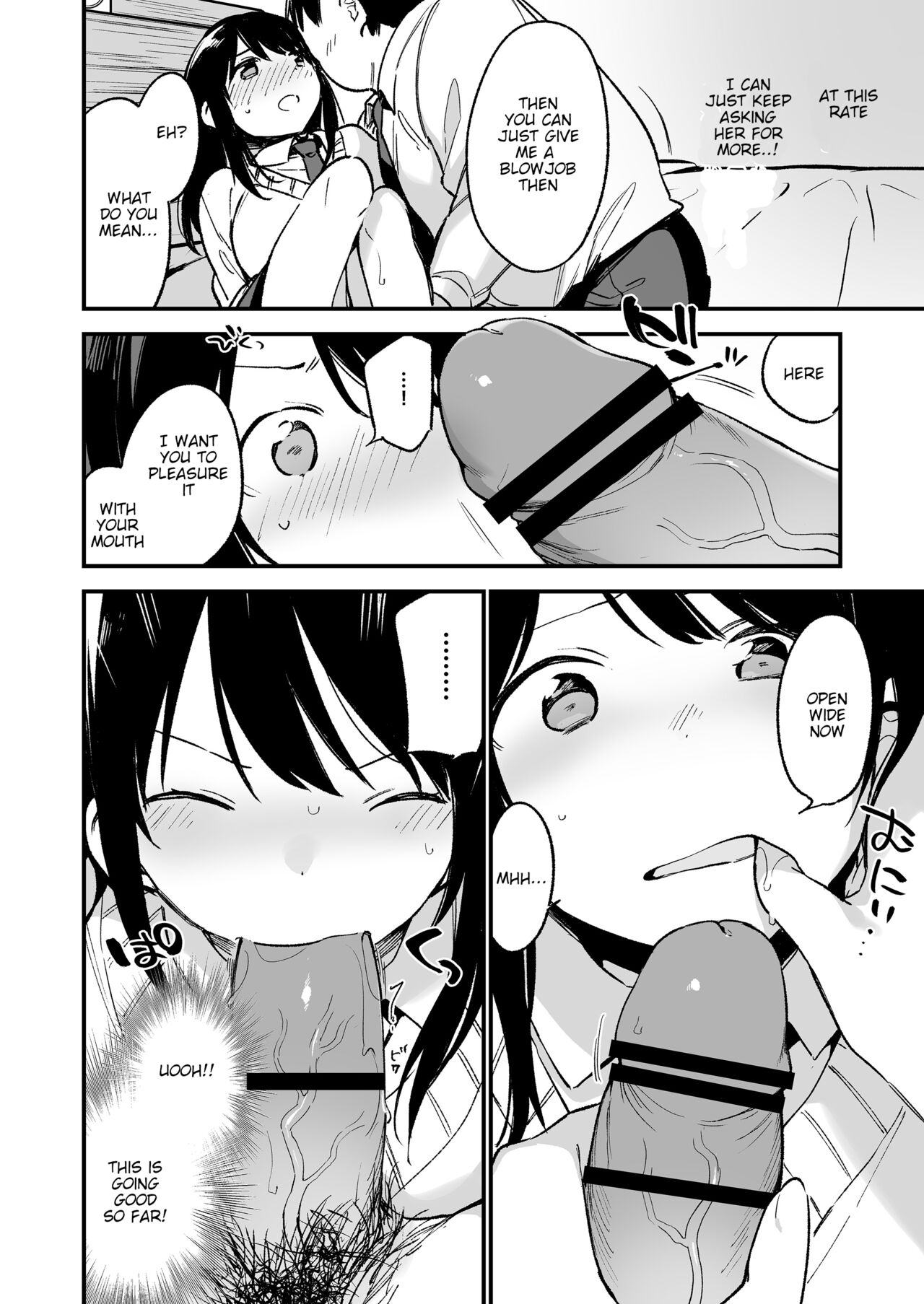 [TOZAN:BU (Fujiyama)] Nakadashi Rape Shite mo Damatteru nara Motto Hayaku Okaseba Yokatta… | If Only I Knew She Would Keep Silent After I Raped and Cummed Inside Her, I Should've Done it Sooner [English] [woootskie] [Digital] numero di immagine  28