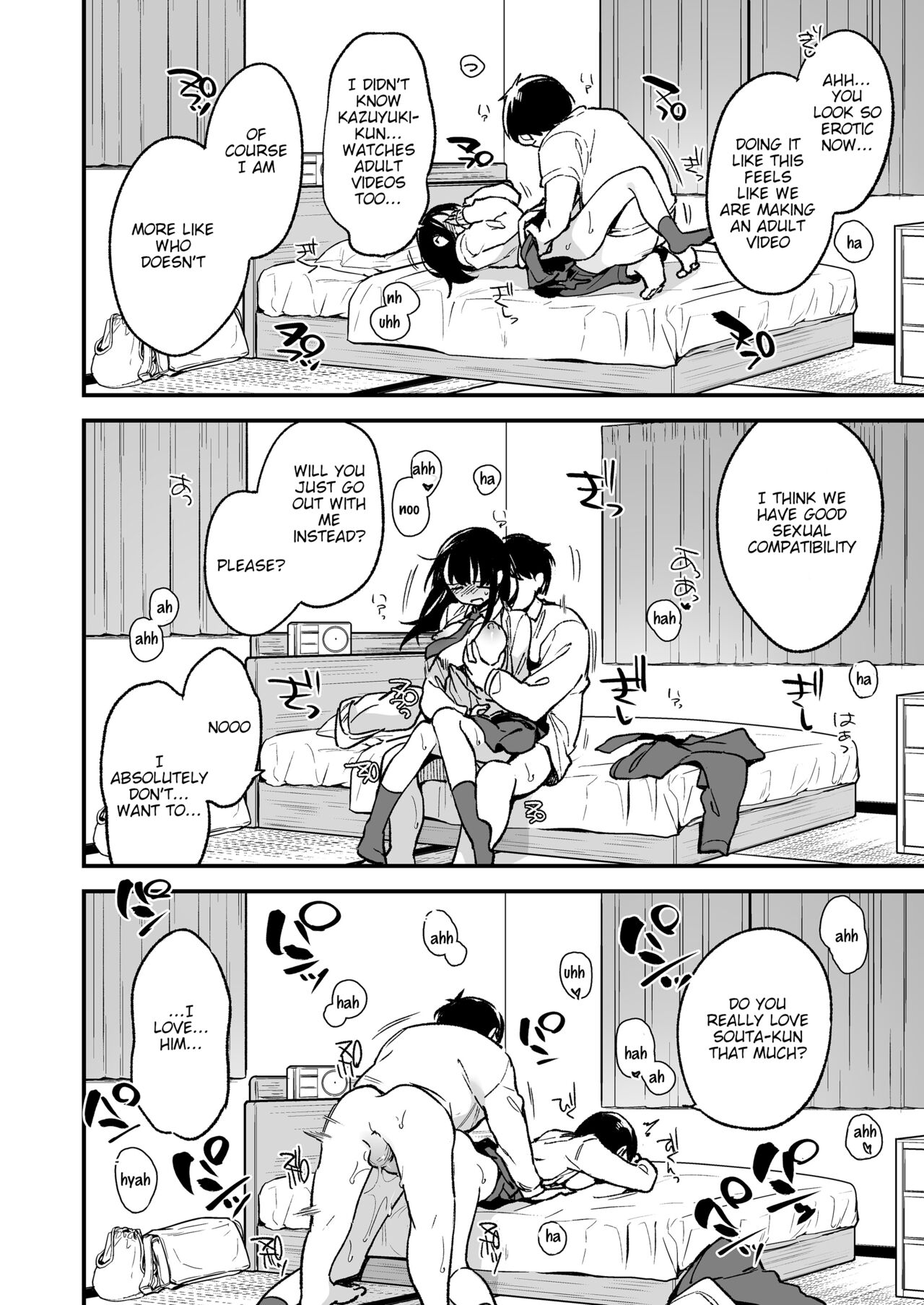 [TOZAN:BU (Fujiyama)] Nakadashi Rape Shite mo Damatteru nara Motto Hayaku Okaseba Yokatta… | If Only I Knew She Would Keep Silent After I Raped and Cummed Inside Her, I Should've Done it Sooner [English] [woootskie] [Digital] numero di immagine  32